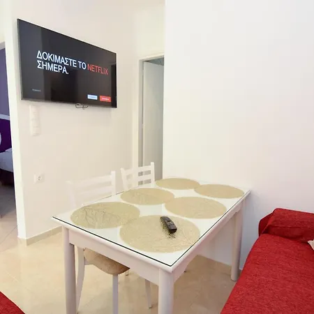 Rubini Apartament Chania (Crete)