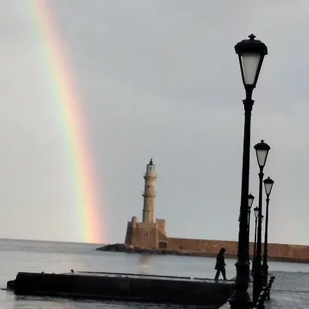 Rubini * Chania (Crete)